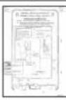 HITACHI HES-35VD - ชื่อชิ้นส่วนต่าง ๆ NAME OF PARTS - 7