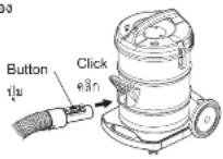 HITACHI CV-945F - 2 - 1