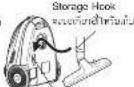 HITACHI CV-SF18 - How to Store the Vacuum Cleaner / วิธีเก็บเครื่องทุน - 3