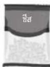 HITACHI R-SX600GPTH0 - อาหารหรือภัชนะที่ควรระวังในการจัดเก็บ - 2