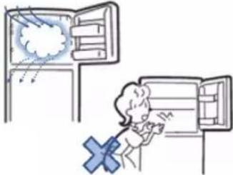 HITACHI R-VX350PF - ข้อควรระวัง - 4