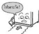 HITACHI R-VX350PF - ข้อควรระวัง - 20