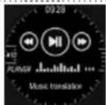 Manta SWT05BP - Music Control - 1