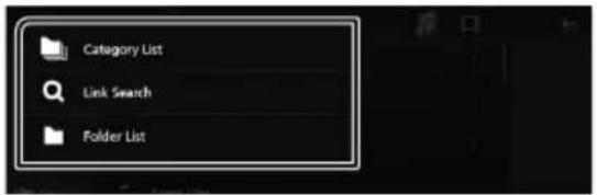 Category List Link Search Folder List