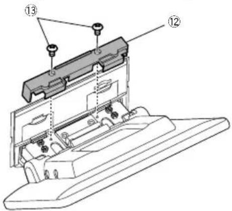 Technical diagram of a device with numbered components, likely for assembly or maintenance instructions