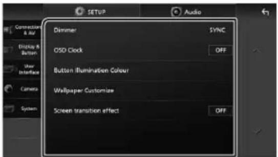 SETUP Audio Dimmer SYNC OSD Clock OFF Button Illumination Colour Wallpaper Customize Screen transition effect OFF