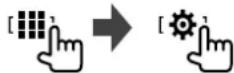 KENWOOD DMX5019BT - Display the  screen. - 1