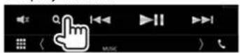 KENWOOD DDX9016S - To search all tracks in iPod/iPhone - 1