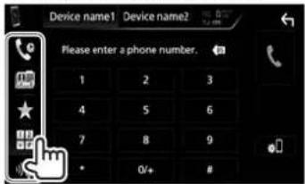 Device name1 Device name2 Please enter a phone number. 1 2 3 4 5 6 7 8 9 * 0/+ #