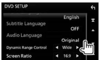 DVD SETUP English Subtitle Language OFF Audio Language Original Dynamic Range Control Wide Screen Ratio 16:3