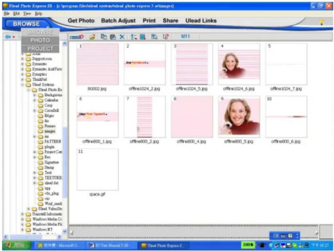 Ulead Photo Express SE - [c:\program file\ulead.system\ulead.photo express 5.swimages] File Edit View Help BROWSE Get Photo Batch Adjust Print Share Ulead Links BROWSE PHOTO PROJECT 1 BG002.jpg 2 offline1024_2.jpg 3 offline1024_5.jpg 4 offline1024_6.jpg 5 offline1024_7.jpg 6 offline600_1.jpg 7 offline800_2.jpg 8 offline800_4.jpg 9 offline800_5.jpg 10 offline800_6.jpg 11 space.gf