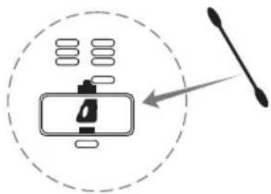 Diagram showing a device with a numbered component and a pair of sensors, enclosed in a dashed circle.