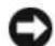 DELL PowerConnect 8024F - Montage in einem Rack - 3
