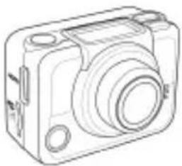Praktica SC 1 - Unpacking the Camcorder - 1