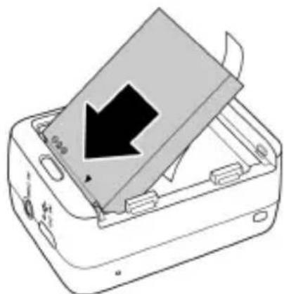 Diagram of a device with a paper sheet being inserted into a tray, showing a black arrow indicating direction (no text or symbols present)