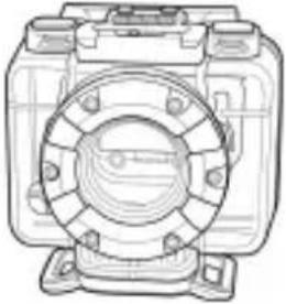 Praktica SC 1 - Unpacking the Camcorder - 7