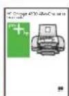 HP Officejet 4350 All-in-One - b (2-EXT) - 1