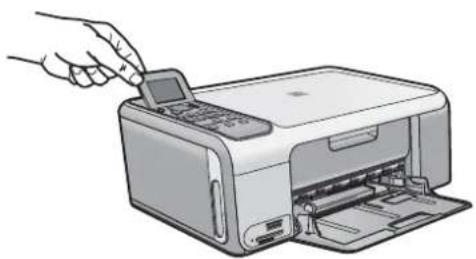 HP Officejet C4100 - 5 - 1