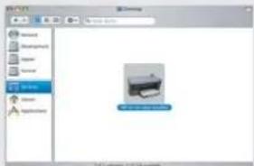 Screenshot of a legacy Windows application interface showing a file tree and a printer image with Chinese labels.