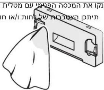 תְרָבִי אַלְרָה בְּרָה אַלְרָה בְּרָה אַלְרָה בְּרָה אַלְרָה בְּרָה אַלְרָה בְּרָה אַלְרָה בְּרָה אַל תְרָבִי אַלְרָה בְּרָה אַל תְרָבִי אַל תְרָבִי אַל תְרָבִי אַל תְרָבִי אַל תְרָבִי אַל תְרָבִי אַל תְרָבִי אַל תְר'א/ו'א ת'א/ו'א ת'א/ו'א ת'א/ו'א ת'א/ו'א ת'א/ו'א ת'א/ו'א ת'א/ו'א ת'א/ו'א ת'א/ו'א ת'א/ו'א ת'א/ו'א ת'א/ו'א ת'א/�' ת'א/�' ת'א/�' ת'א/�' ת'א/�' ת'א/�' ת'א/�' ת'א/�' ת'א/�' ת'א/�' ת'א/�' ת'א/�' ת'א/�' ת'א/�' ת'א/�' ת'א/�' ת'א/�' ת'א/ ת'א/ ת'א/ ת'א/ ת'א/ ת'א/ ת'א/ ת'א/ ת'א/ ת'א/ ת'א/ ת'א/ ת'א/ ת'א/ ת'א/ ת'א/ ת'א/ ת'א/ ת'א/ ת'א/ ת'א/ ת'א/ ת'א/ ת'א/ ת'א/ ת'א ת'א/ ת'א/ ת'א/ ת'א/ ת'א/ ת'א/ ת'א/ ת'א/ ת'א/ ת'א/ ת'א/ ת'א/ ת'א/ ת'א/ ת'א/ ת'א/ ת'א/ ת'א/ ת'א/ ת'א/ ת'א/ ת'א/ ת'א/ ת'א/ ת'א/