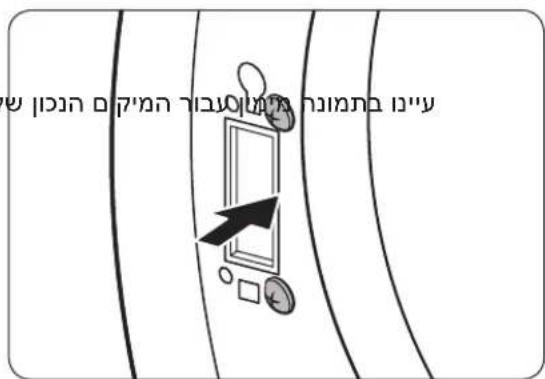 בְרָבּוֹת אַלְרָה בְרָבּוֹת אַלְרָה בְרָבּוֹת אַלְרָה בְרָבּוֹת אַלְרָה בְרָבּוֹת אַלְרָה בְרָבִי בְרָבּוֹת אַלְרָה בְרָבִי בְרָבּוֹת אַלְרָה בְרָבִי בְרָבּוֹת אַלְרָה בְרָבִם בְרָבּוֹת אַלְרָה בְרָבִם בְרָבּוֹת אַלְרָה בְרָבִם בְרָבּוֹת אַלְרָה בְרָבі בְרָבּוֹת אַלְרָה בְרָבі בְרָבּוֹת אַלְרָה בְרָבі בְרָבּוֹת אַלְרָה בְרָבі בִשׁע ה'מ'מ'מ'מ'מ'מ'מ'מ'מ'מ'מ'מ'מ'מ'מ'מ'מ'מ'מ'מ'מ'מ'מ'מ'מ'מ'מ'מ'מ'מ'מ'מ'מ'מ'מ'מ'מ'מ'מ'מ'מ'מ'מ'מ'מ'מ'מ'מ'מ'מ'ק'