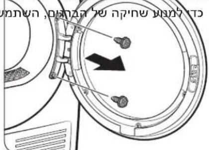 הכלה,הכלה,הכלה,הכלה,הכלה,הכלה,הכלה,הכלה,הכלה,הכלה,הכלה,הכלה,הכלה,הכלה,הכלה,הכלה,הכלה,הכלה,הכלה,הכלה,הכלה,הכלה,הכלה,הכלה,הכלה,הכלה