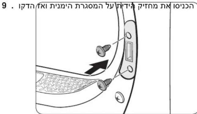 SAMSUNG DV8ST5221AT - תַלְרָה בְּרָה - 9