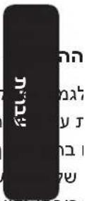 SAMSUNG DV8ST5221AT - תְקָרִי - 1