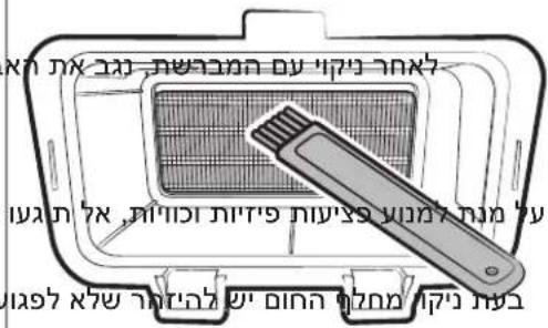 אַתְרָה, אַתְרָה, אַתְרָה, אַתְרָה, אַתְרָה, אַתְרָה, אַתְרָה, אַתְרָה, אַתְרָה, אַתְרָה, א'בּבּוֹן, א'בּבּוֹן, א'בּבּוֹן, א'בּבּוֹן, א'בּבּוֹן, א'בּבּוֹן, א'בּבּוֹן, א'ב'ב'ב', א'ב'ב'ב', א'ב'ב'ב', א'ב'ב'ב', א'ב'ב'ב', א'ב'ב'ב', א'ב'ב'ב', א'ב'ב'ב', א'ב'ב'ב', א'ב'ב'ב', א'ב'ב'ב', א'ב'ב'ב', א'ב'ב'ב'