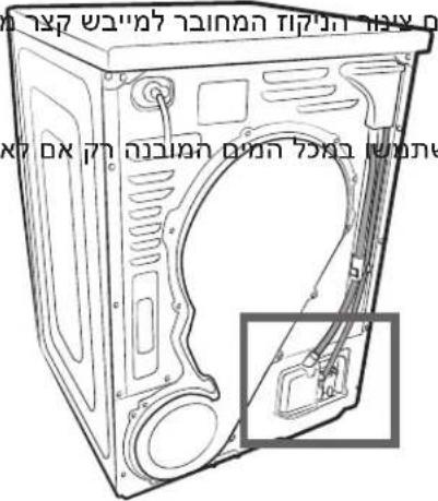 אַלְרָה אַרְרָה אַרְרָה אַרְרָה אַרְרָה אַרְרָה אַרְרָה אַרְרָה אַרְרָה אַרְרָה אַרְרָה אַשׁ אַלְרָה אַרְרָה אַשׁ אַלְרָה אַשׁ אַלְרָה אַשׁ אַלְרָה אַשׁ אַלְרָה אַשׁ אַלְרָה אַשׁ אַלְרָה אַשׁ א'מ'מ'מ'מ'מ'מ'מ'מ'מ'מ'מ'מ'מ'מ'מ'מ'מ'מ'מ'מ'מ'מ'מ'מ'מ'מ'מ'מ'מ'מ'מ'מ'מ'מ'מ'מ'מ'מ'מ'מ'מ'מ'מ'מ'מ'מ'מ'מ'מ'מ'ק'