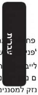SAMSUNG DV8ST5221AT - תְרָה - 1