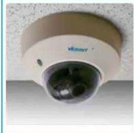 Verint S5020 - S5120FD-DN and S5250FD-DN Indoor Dome Cameras - 1