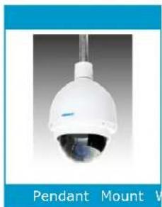 Verint S5020 - V5620PTZ-18DW-C/V5620PTZ-30DW-C Outdoor PTZ - 1