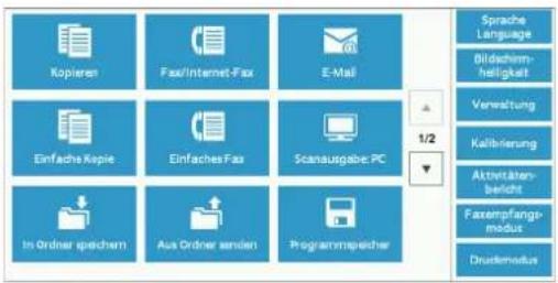 DELL C7765dn - Schritt 3 Auswählen von [Verwaltung]räts erforderlich. Wenn eine Meldung auf dem Bildschirm angezeigt wird, befolgen Sie die Meldung, und starten Sie das Gerät neu.

5 Drucken Sie einen Konfigurationsbericht zur Bestätigung, dass der NetWare-Anschluss aktiviert ist, und bestätigen Sie den NetWare-Gerätenamen und die Netzwerkadresse. Informationen zum Drucken eines Konfigurationsberichts finden Sie unter „Berichte drucken“ (P.286). - 1