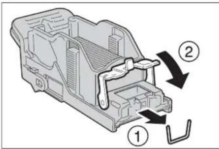 Technical diagram of a mechanical component with numbered parts and directional arrows indicating assembly or movement.