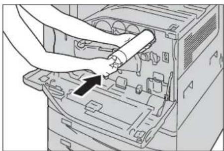 DELL C7765dn - Diagram of a mechanical or electrical component with bidirectional arrows indicating rotation, no text or symbols present
Informationen hierzu finden Sie unter „Bearbeiten/Löschen“ (P.449). - 1