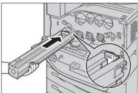 DELL C7765dn - Illustration of a hand inserting a device into a rack with an inset magnified view (no text or symbols)
Legen Sie ein Übertragungswiederholungsintervall zwischen 30 und 300 Sekunden fest. - 1