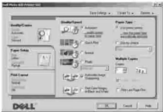 DELL 942 - Verwenden der Druckeinstellungen - 1