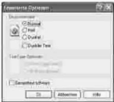 DELL 1600n - Optionen - 1