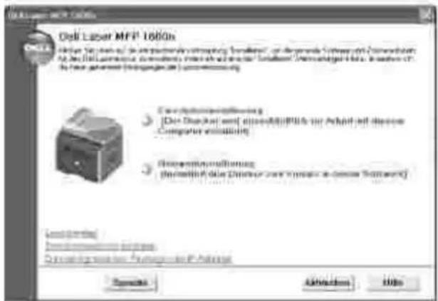 Dell Laser MFP 100GPs File Edit Wizard to Edit Proportionally Adjusted Software (or General Software) or Installable Software (or General Software). All other software types are available in the Windows application. The file is generated by the Windows application in Microsoft Word. C:\Users\MFP\MFP\MFP\MFP\MFP\MFP\MFP\MFP\MFP\MFP\MFP\MFP\MFP\MFP\MFP\MFP\MFP\MFP\MFP\MFP\MFP\MFP\MFP\MFP\MFP\MFP\MFP\MFP\MFP\MFP\MFP\MFP\MFP\MFP [Do Disksat] und installiert MFPs für Aktief von Disksatz- und Disksatz-MFPs (in MFPs) Computer installiert Disksatz-MFPs [Do Disksatz] die Disksatz vor werte in MFPs (in MFPs) Description: Description: Description: Options... Additions... Helps...
