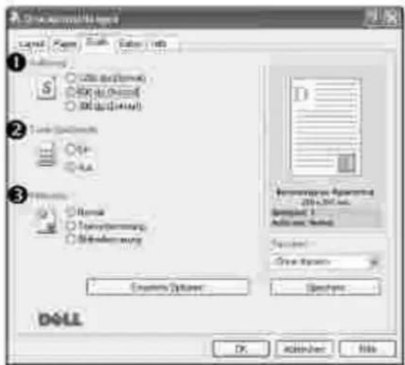 D:\Users\Network\Layout Layout S USB (B:) (Normal) USB (B:) (Normal) USB (B:) (Normal) 1 2 3 4 5 6 7 8 9 10 11 12 13 14 15 16 17 18 19 20 21 22 23 24 25 26 27 28 29 30 31 32 33 34 35 36 37 38 39 40 41 42 43 44 45 46 47 48 49 50 51 52 53 54 55 56 57 58 59 60 61 62 63 64 65 66 67 68 69 70 71 72 73 74 75 76 77 78 79 80 81 82 83 84 85 86 87 88 89 90 91 92 93 94 95 96 97 98 99 100