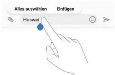 Alles auswählen Einfügen Huawei