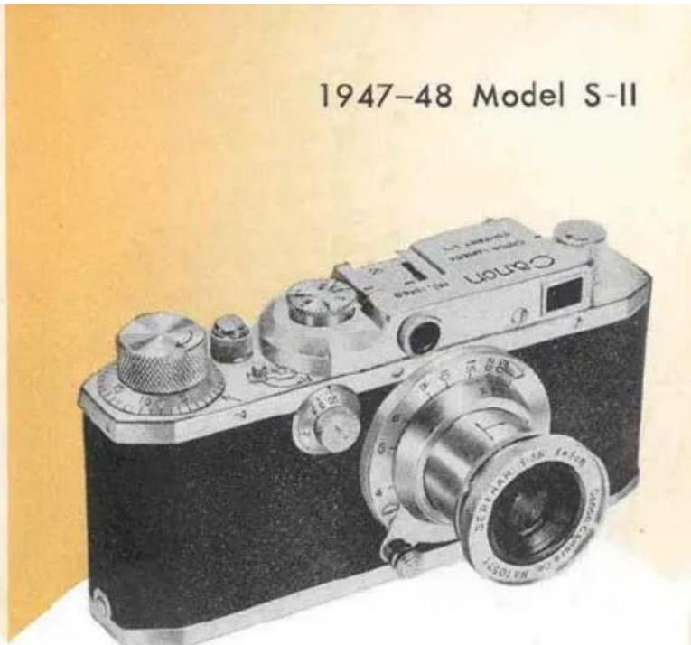 1947-48 Model S-II Canon