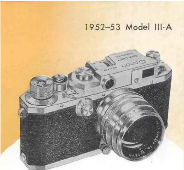 1952-53 Model III-A CANTON EF807 EF807