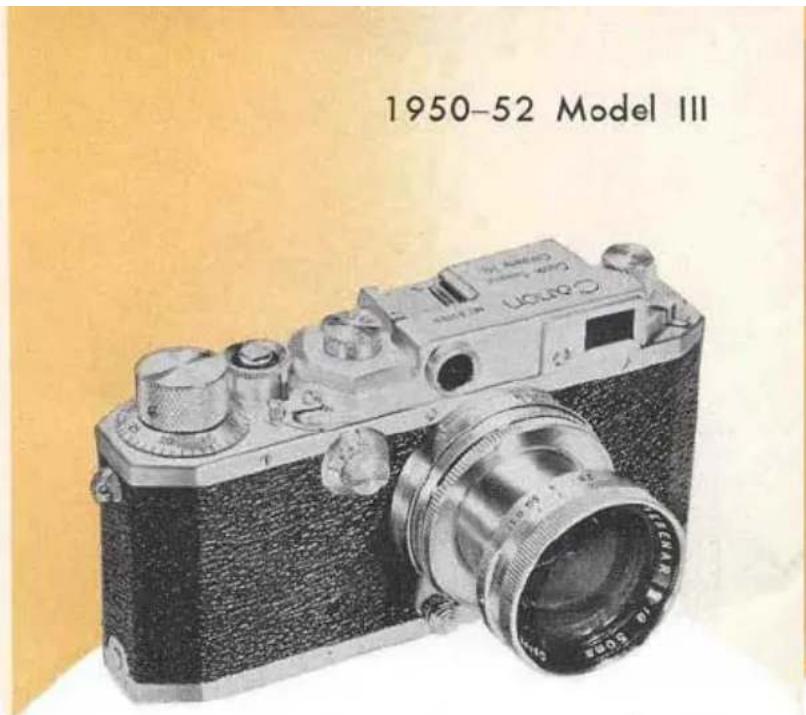 1950-52 Model III Camden