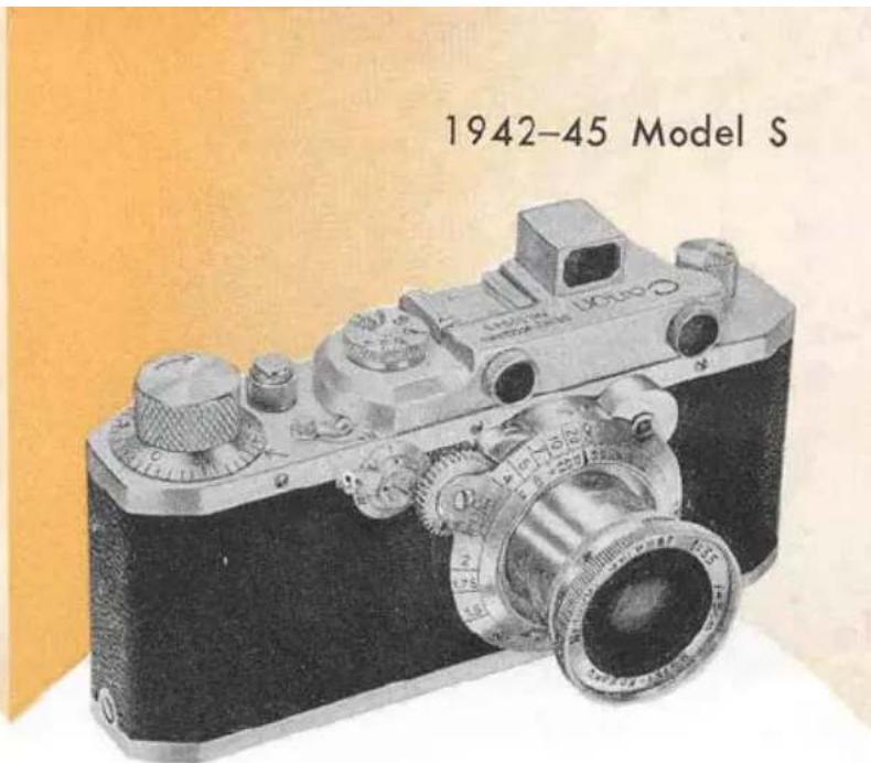1942-45 Model S
