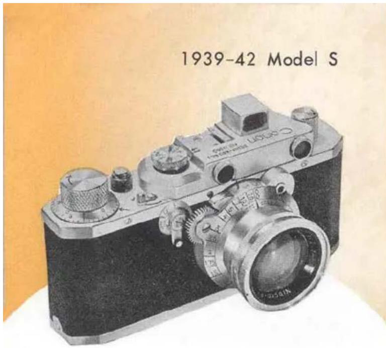 1939-42 Model S
