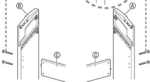 Technical diagram showing two mechanical components labeled A and B with pins and mounting brackets, likely illustrating a mounting or mounting assembly.
