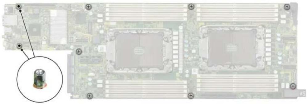 DELL PowerEdge C6520 - Schritte - 2