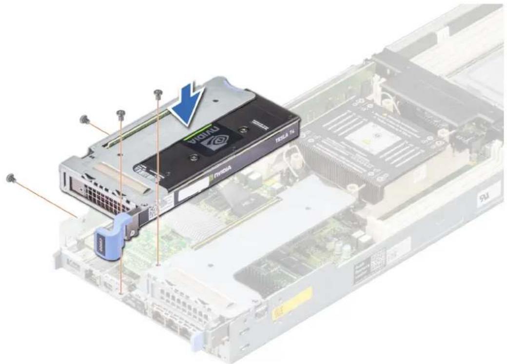 DELL PowerEdge C6520 - Schritte - 1